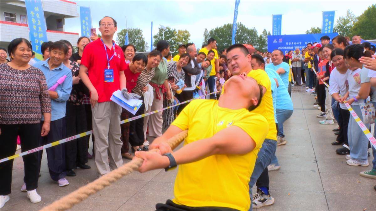 2000余名群众燃情竞技！湖北省“百镇千村”全民健身赛事活动在广水举行(图3)