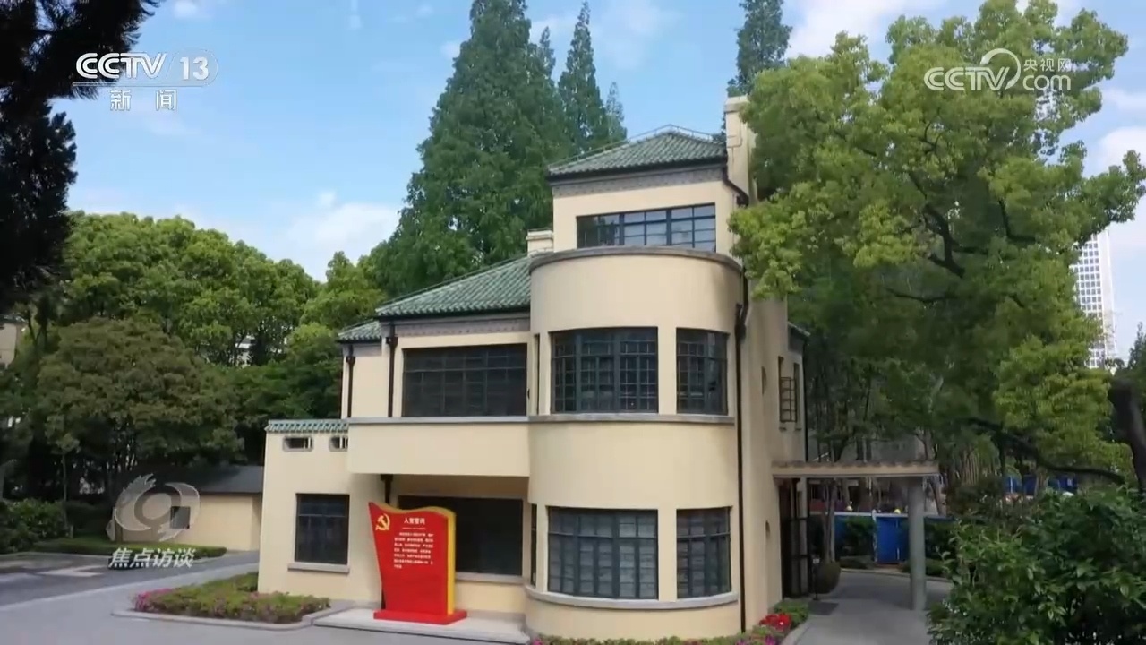 学校学校大厅弦|文化背景仍在继续，弦歌曲仍在