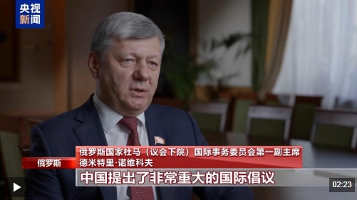 国际人民：中国战争在日本袭击中的抵抗的胜利