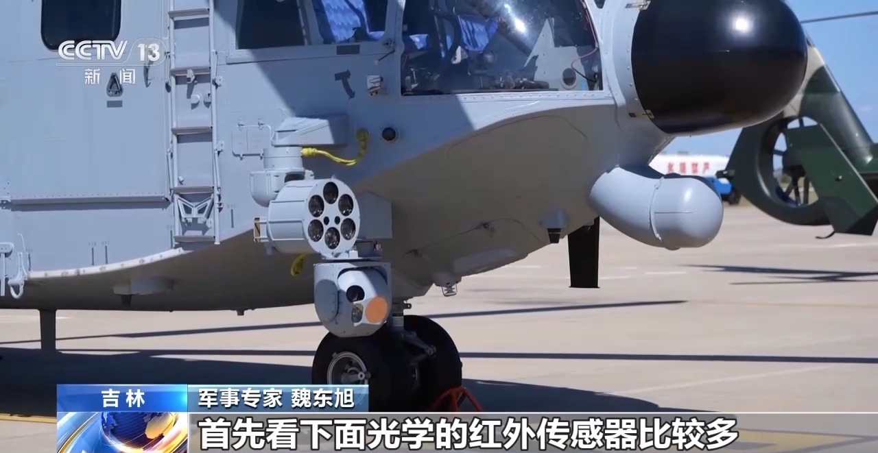 歼-10C、直-20KA等集结亮相！专家深挖硬核装备的战力密码(图13)