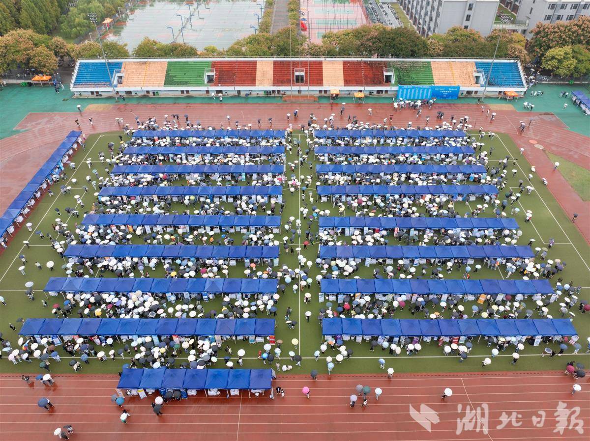 Huanong将举行特别招聘活动，提供39,000个职位