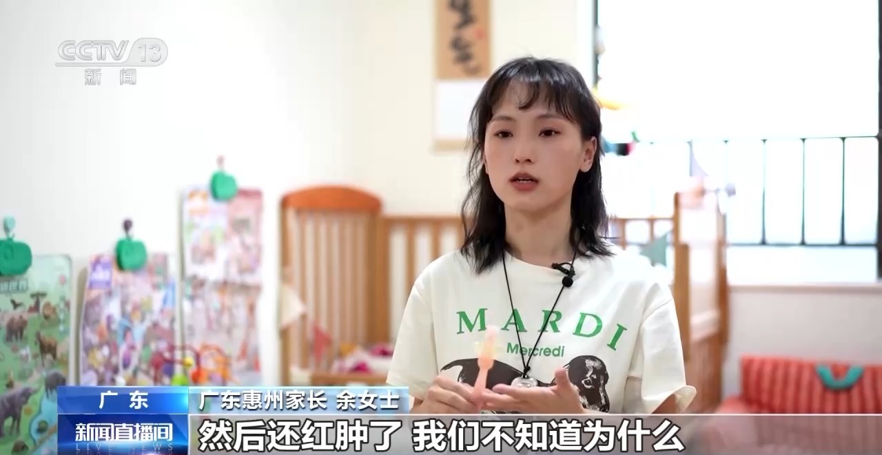 如何缓解婴儿的不适？专家：“冷冻牙齿磨棒”