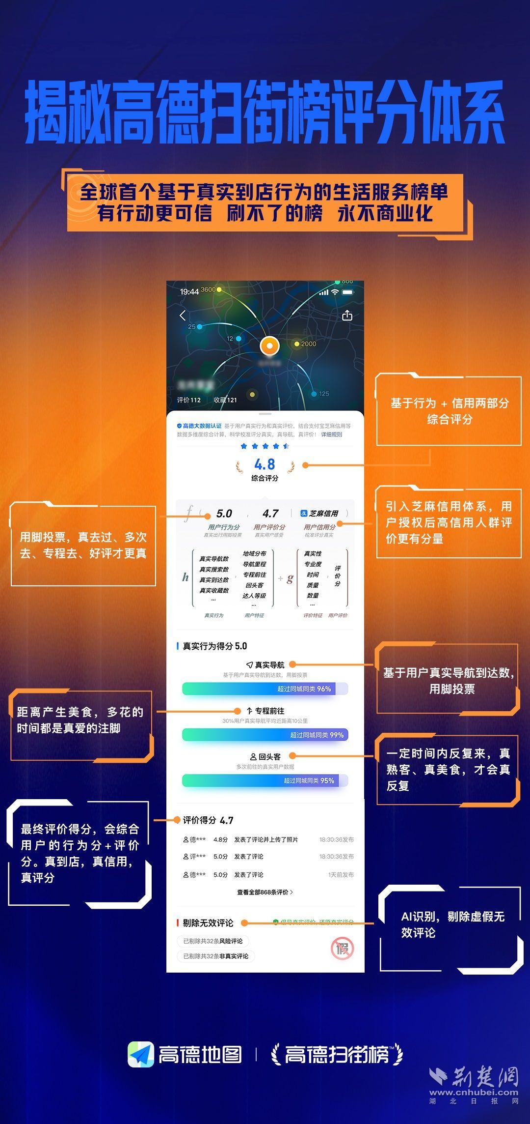 微信图片_20250910102345_750_161.jpg.jpg
