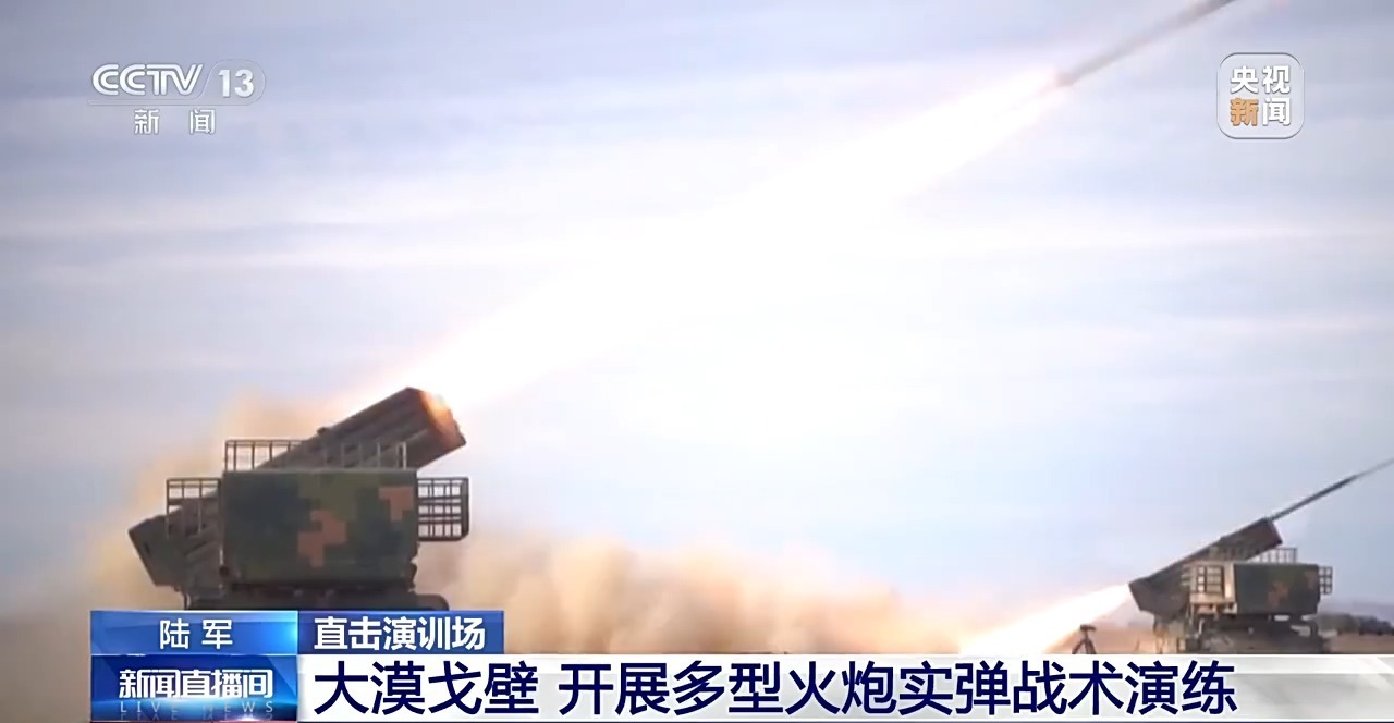 是时候停止士兵了！陆军沙漠戈比（Gobi