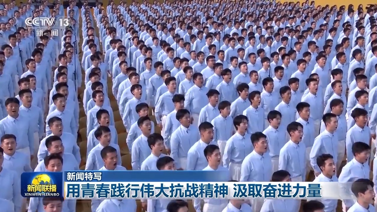 利用年轻人练习抵抗战