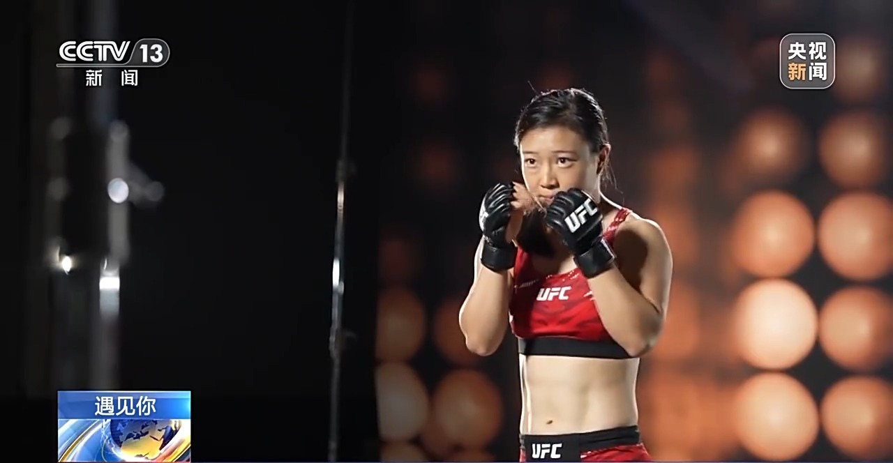 遇见你丨白天执医晚上格斗反差感格斗女医生的双线人生(图19)