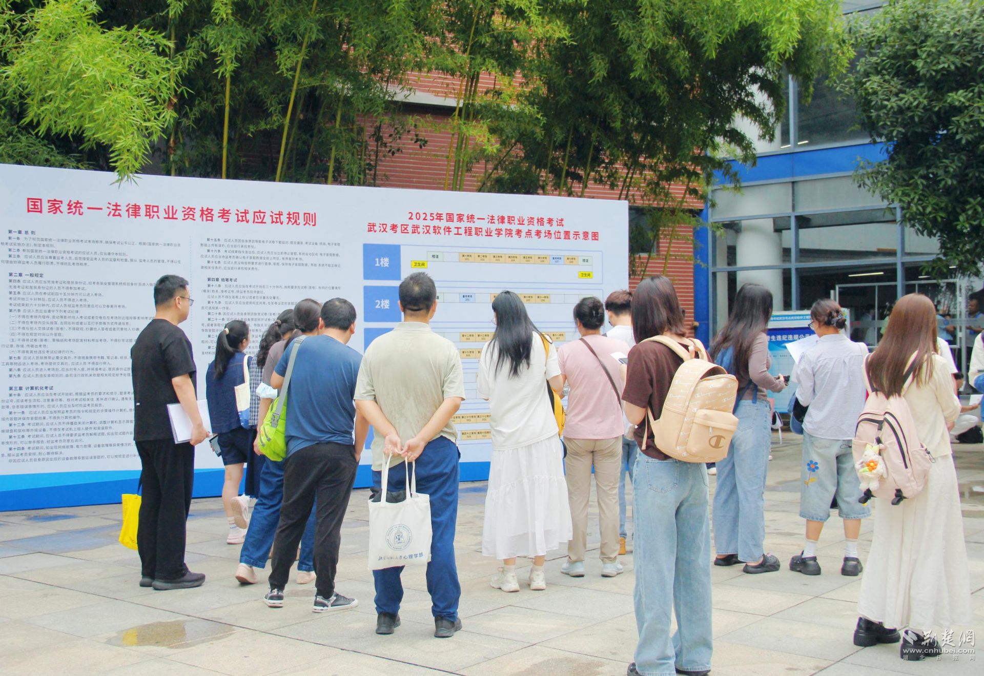 “法律梦想家” Kogan Province 2025国家统一法律专家
