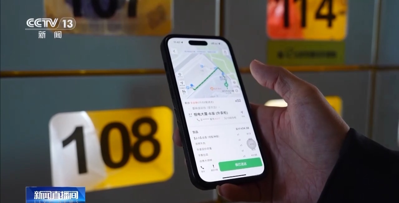 “食物”是重中之重。从我国的各种食品供应的