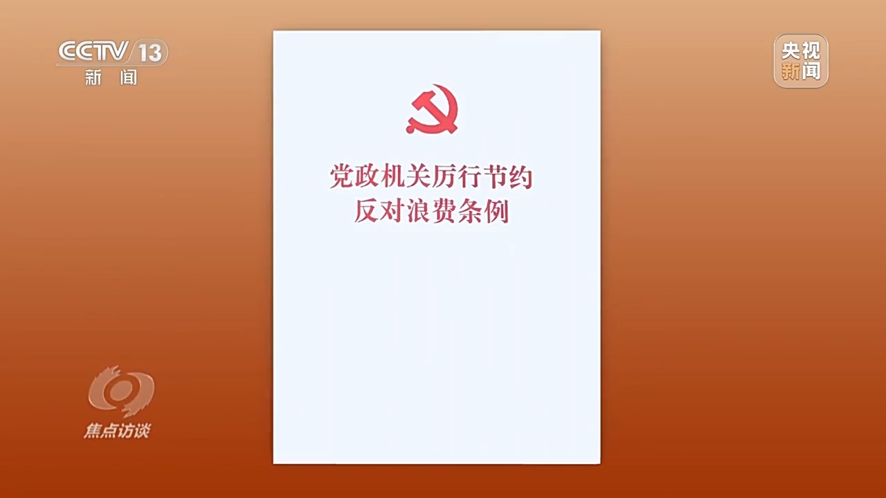 pocus丨访谈丨使用“紧迫的一天”来支持人们的生