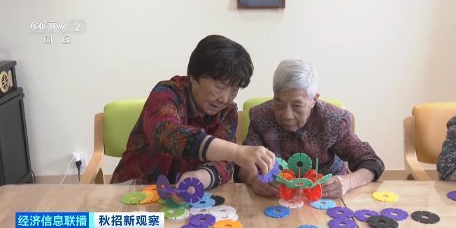 青春力量注入“夕阳产业” 年轻人成养老服务“主力军”(图5)