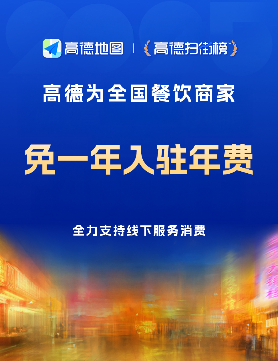 图片1.png.png