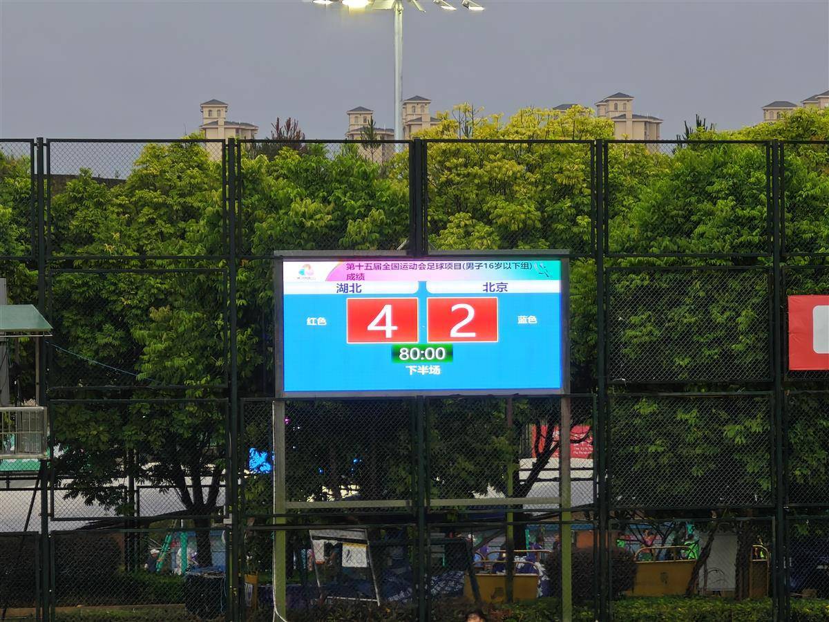 以4-2击败北京队！荷贝男子足球U16球队赢得了完