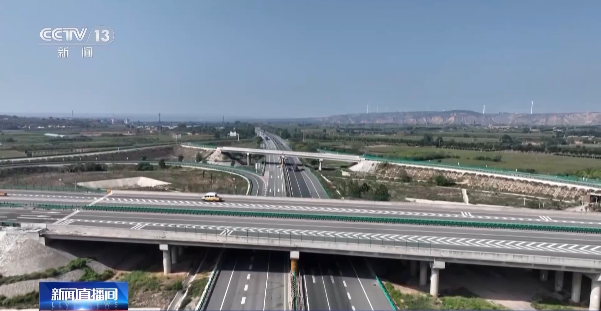 预计该建筑将持续三年，而北京昆明高速公路H