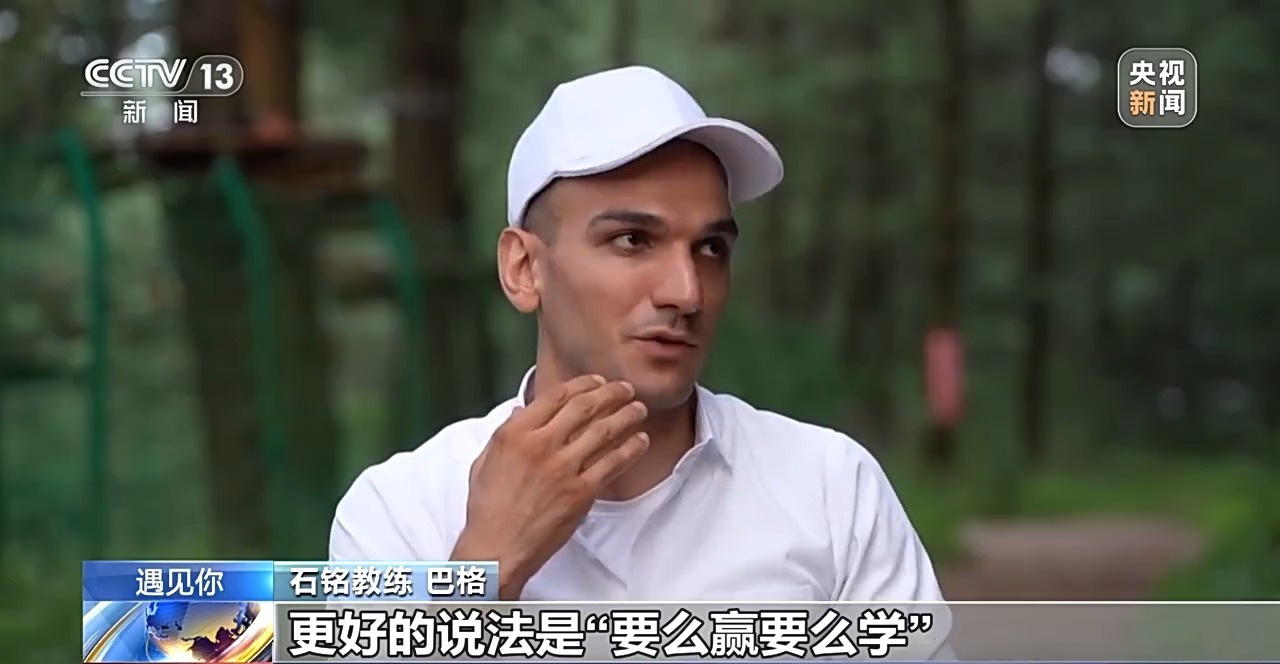 遇见你丨白天执医晚上格斗反差感格斗女医生的双线人生(图16)