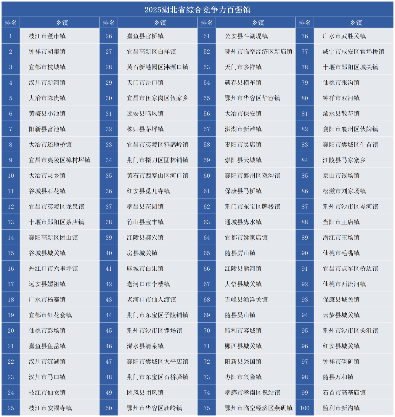 图片1.png.png