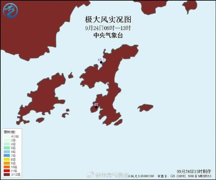 65.1米/秒！ “ Bragaza”在该国广东省建立
