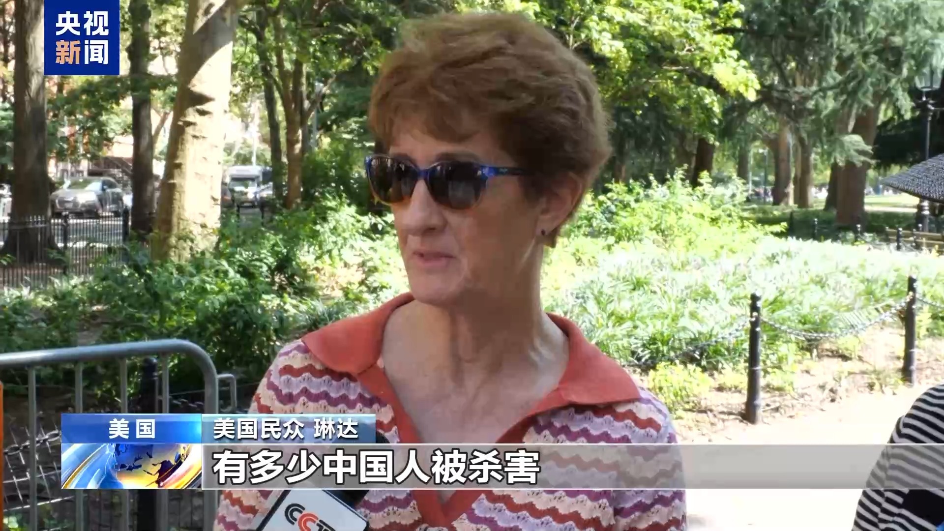 美国人：只要学习课程，您就可以避免重