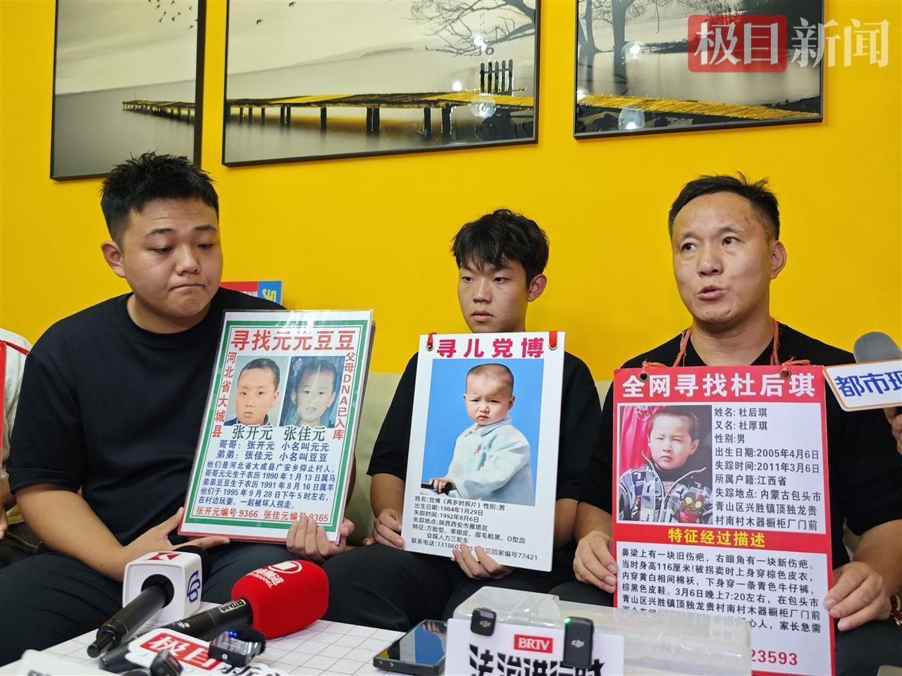 在“婴儿抢劫案”的前夕，杜Xiaohua和许多其他父