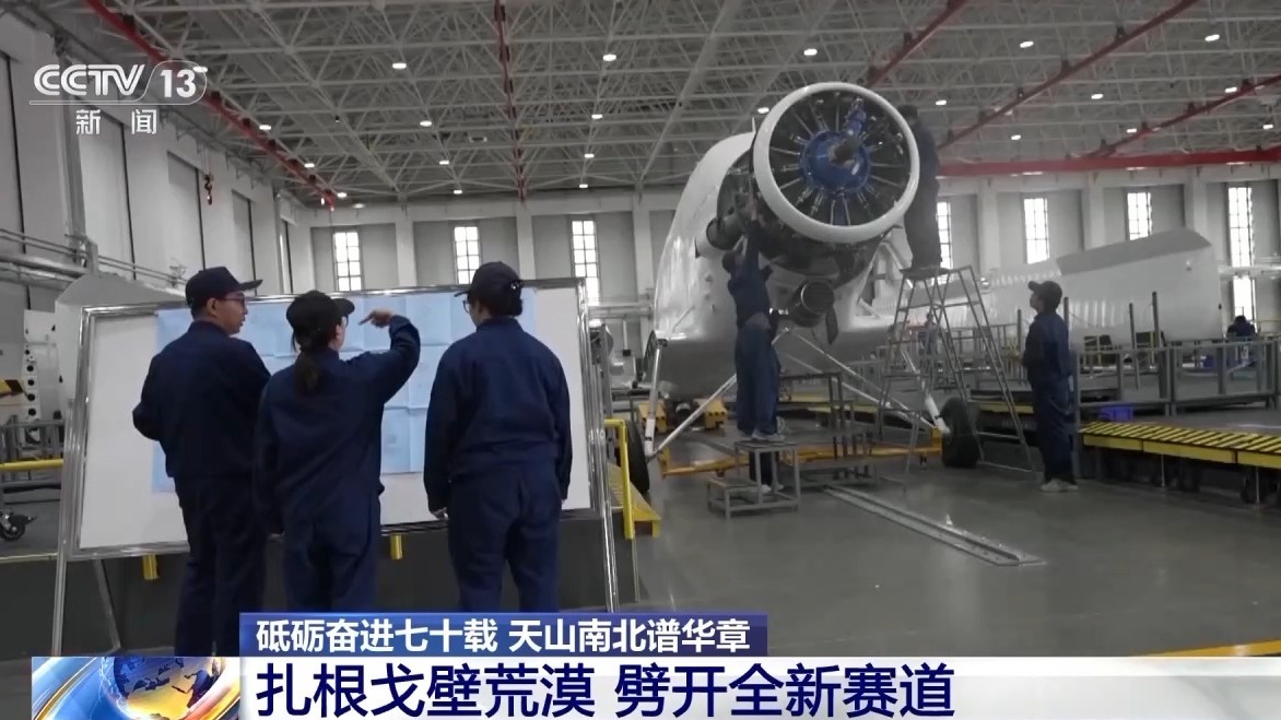 砥砺奋进七十载 天山南北谱华章丨扎根戈壁荒漠 他们奉献青春不断创造奇迹(图2)