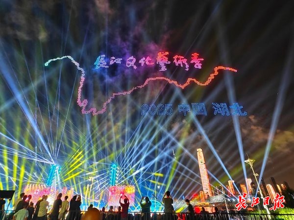世界文明合同：Dearlog de World River