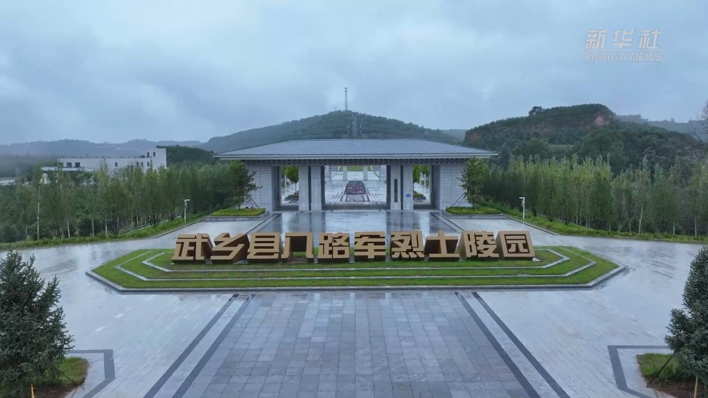 微观纪录片|覆盖83岁的