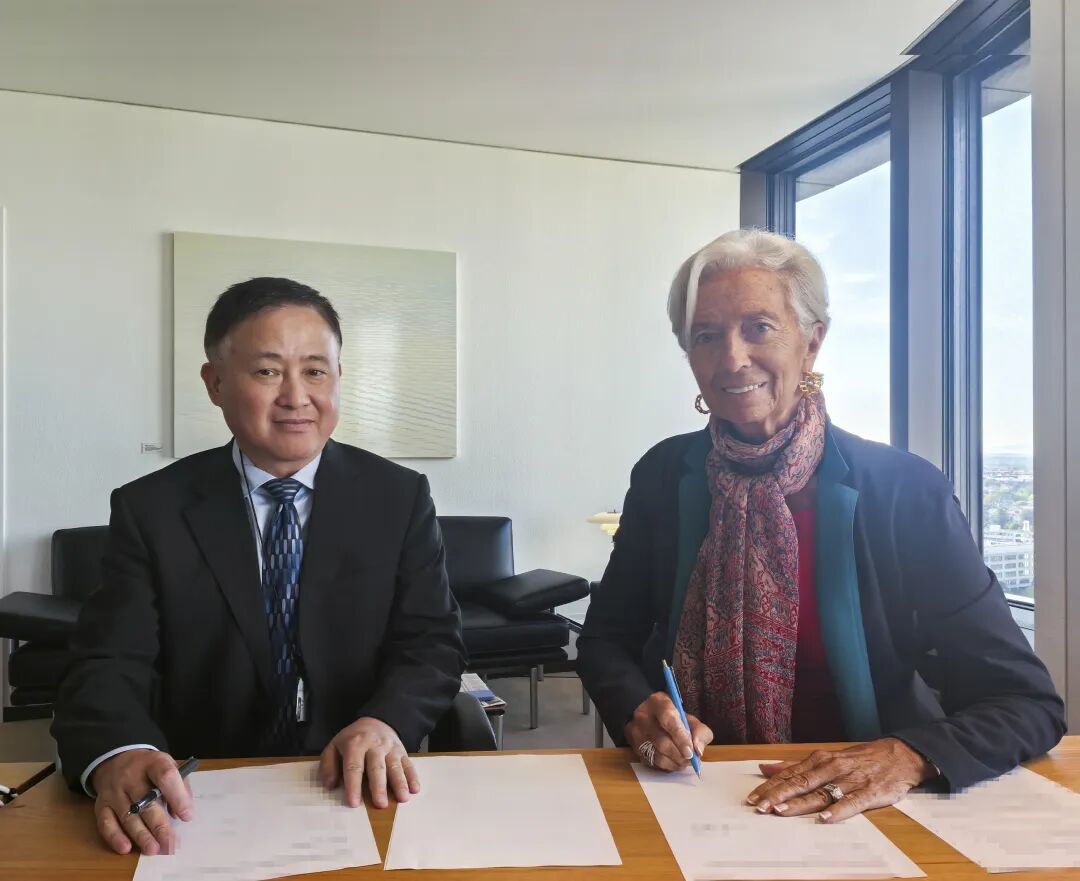 中国人民银行和欧洲央行