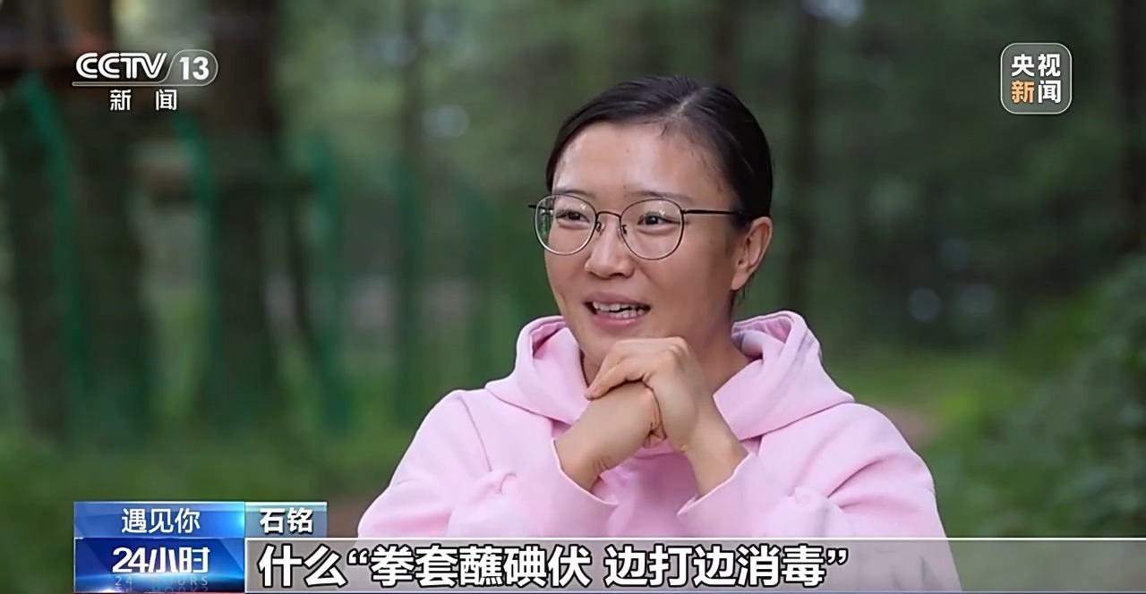 遇见你丨白天执医晚上格斗反差感格斗女医生的双线人生(图14)