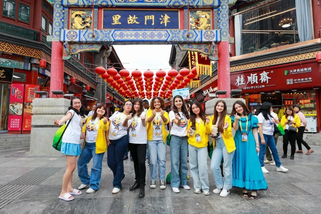 查找痕迹：当“中国桥”遇到天津·维伊时：在讲