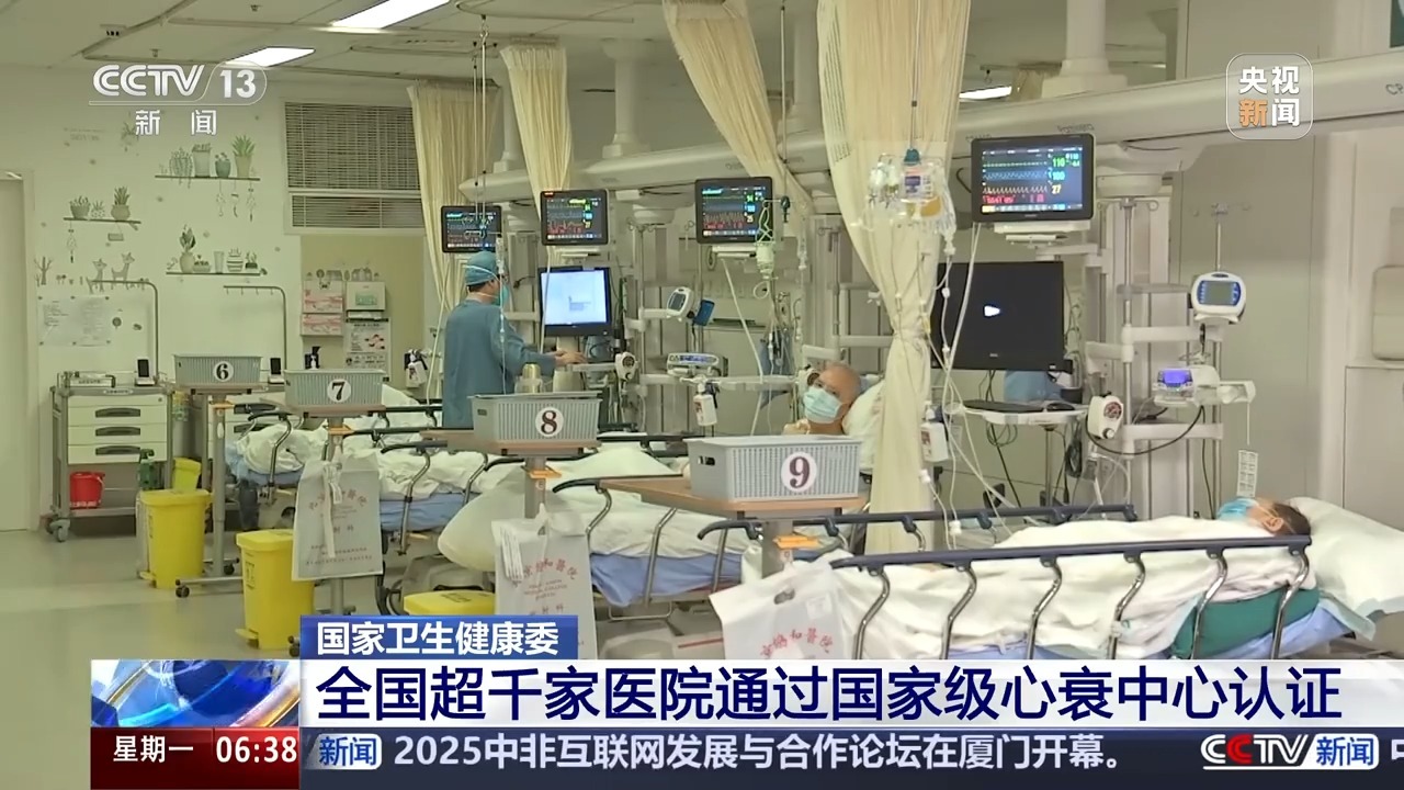 呼吸困难和无法呼吸可能是心力衰竭的早期迹象。高风险的人应该谨慎。