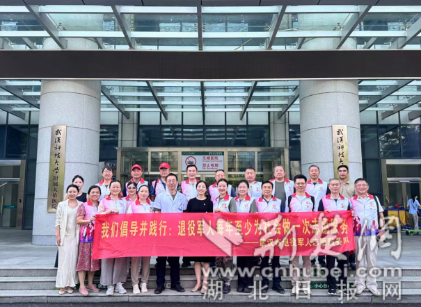 wechat_2025-09-02_155225_883_副本.png.png
