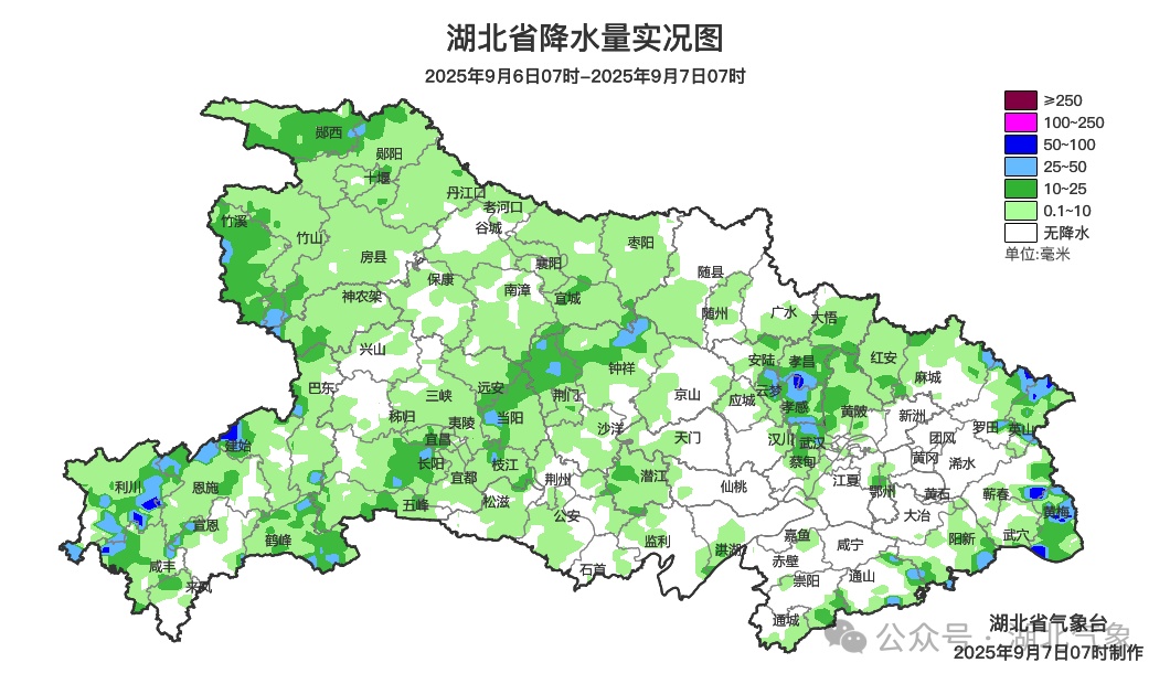 下周降雨，温度将波动。