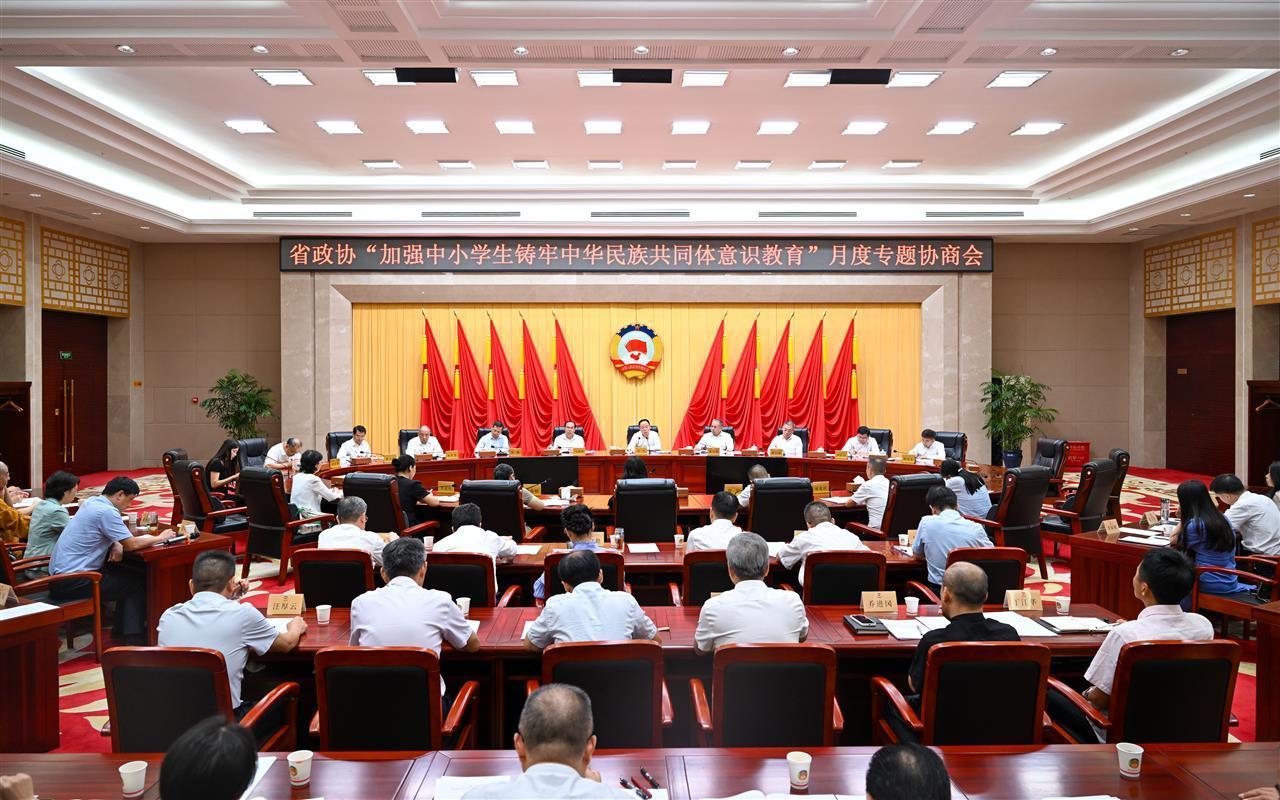 中国人民政治咨询会议的湖比省委员会成员建议