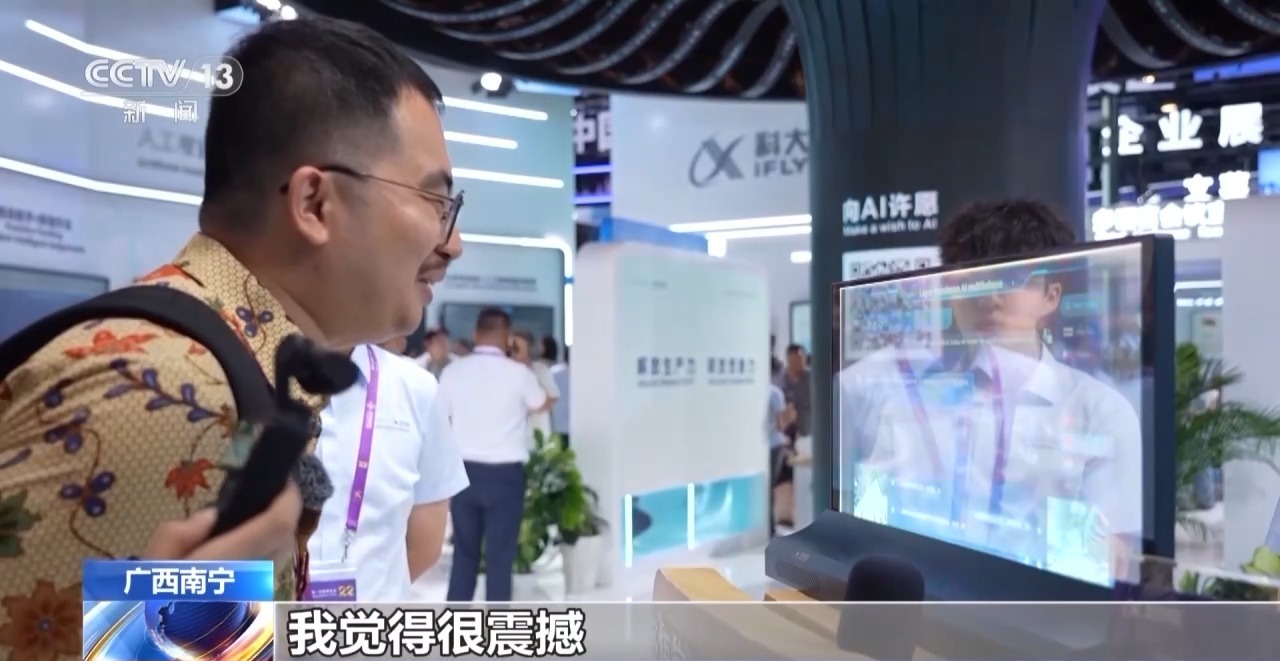 AI，智能眼镜，骨科机器人的透明屏幕... East Expo的技术意义已满