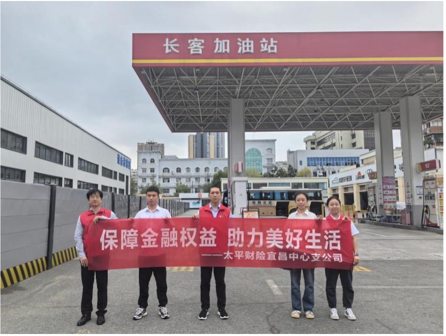 图片 3.jpg