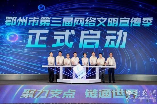 微信图片_2025-09-28_163526_471.jpg.jpg