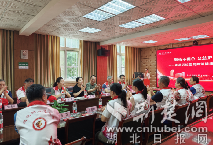 wechat_2025-09-02_155204_391_副本.png.png