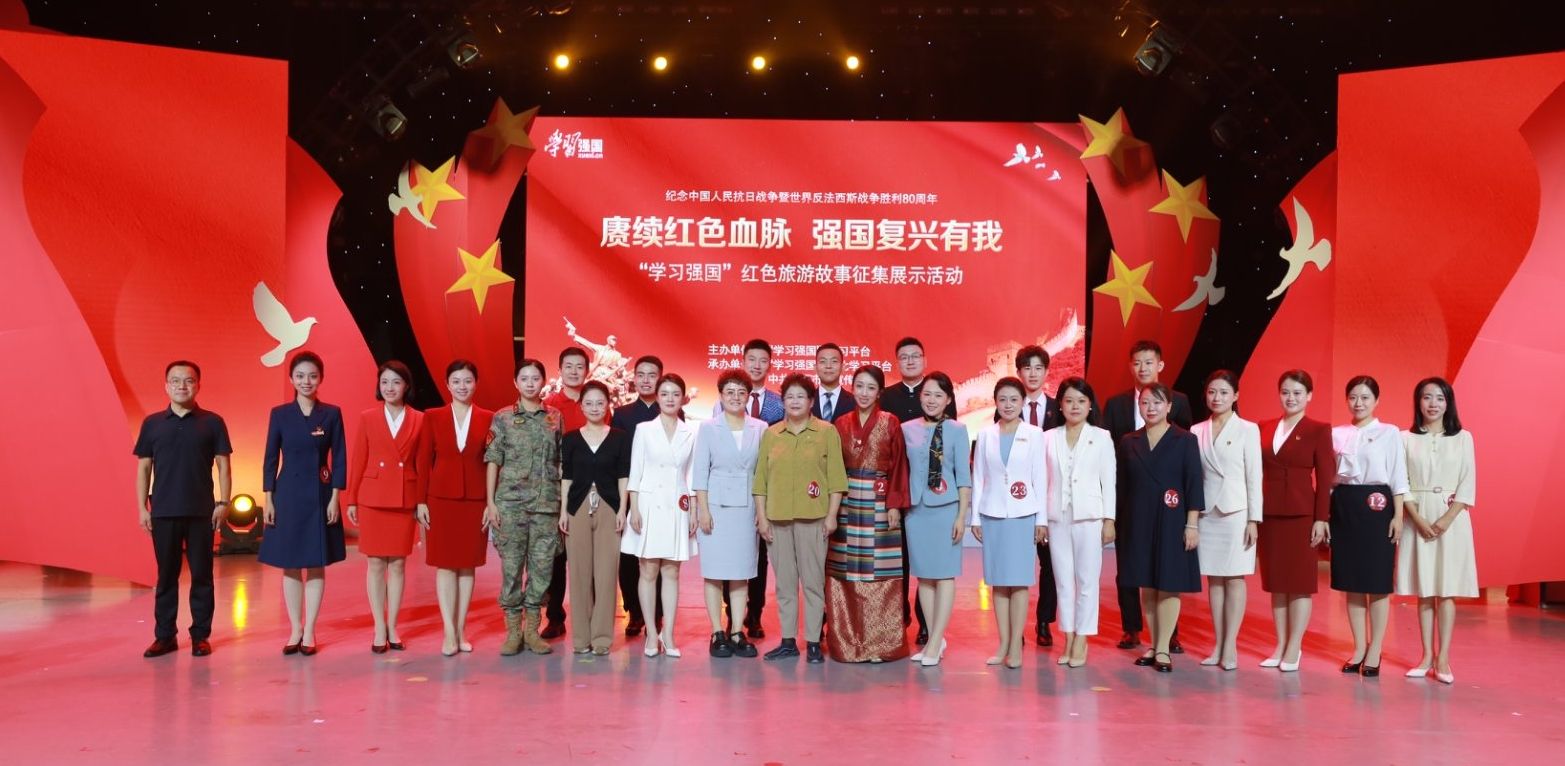 微信截图_20250910155602.png.png