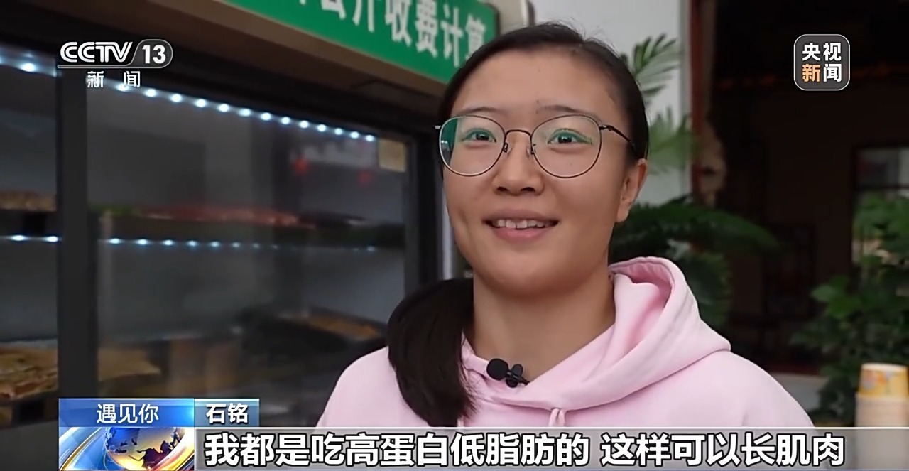 遇见你丨白天执医晚上格斗反差感格斗女医生的双线人生(图6)