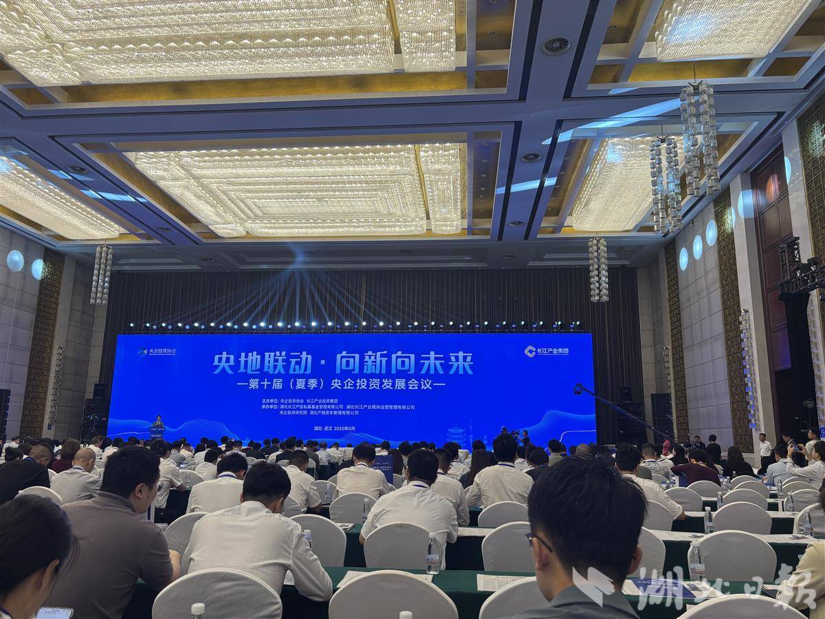 案例，论坛和建议都共同努力。超过500位客人讨