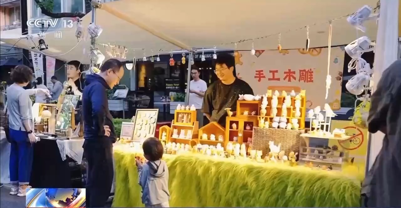 附近的附近的财政部，附近的中心...在您的门户