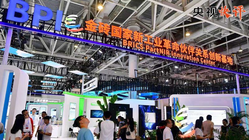 闭路电视快速评论：遵守多边主义，坚持开放和