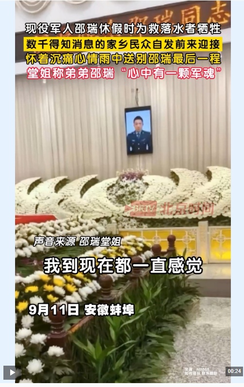 他去世时只有34岁，他一生中的最后一句