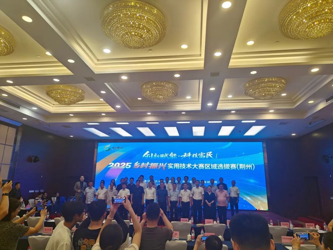 授权完整的链技术！国际竞赛中的“长江1号”项