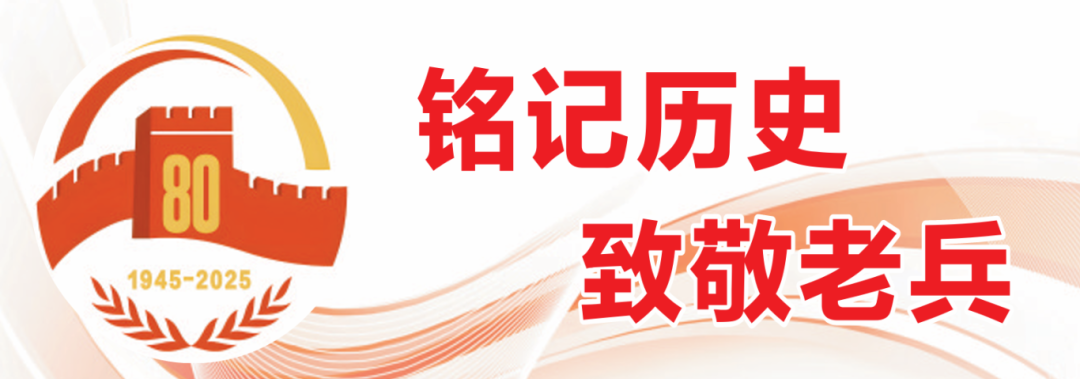 百年王王·金昆(Wang Jinquan):写一份“无耻”的