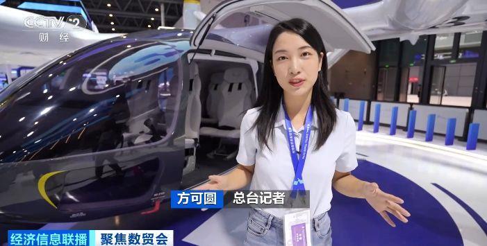 科幻小说的生活思想。低空载人的航空车，速度