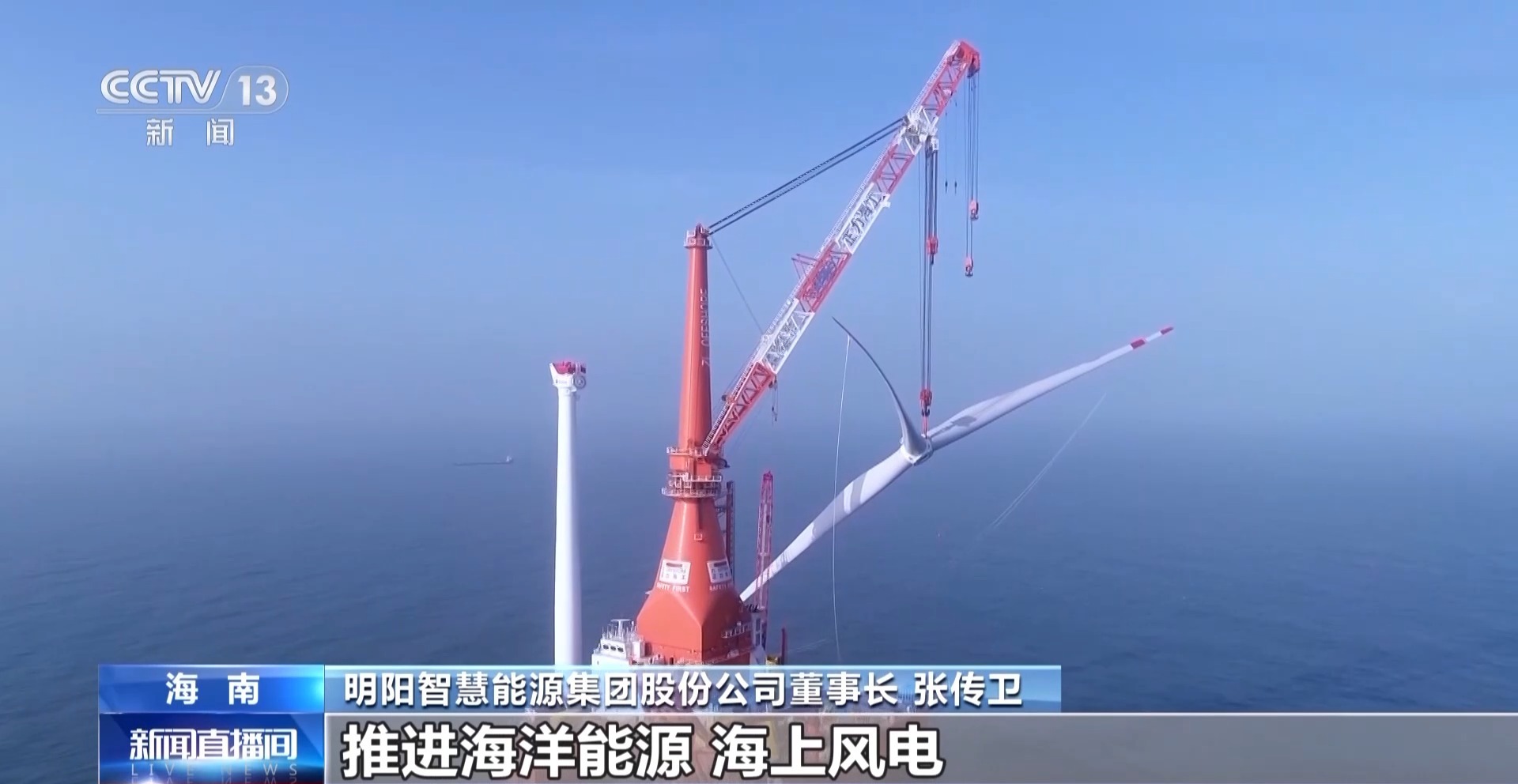 Kaiyun中国：海南自贸港封关运作倒计时100天政策红利持续落地(图3)