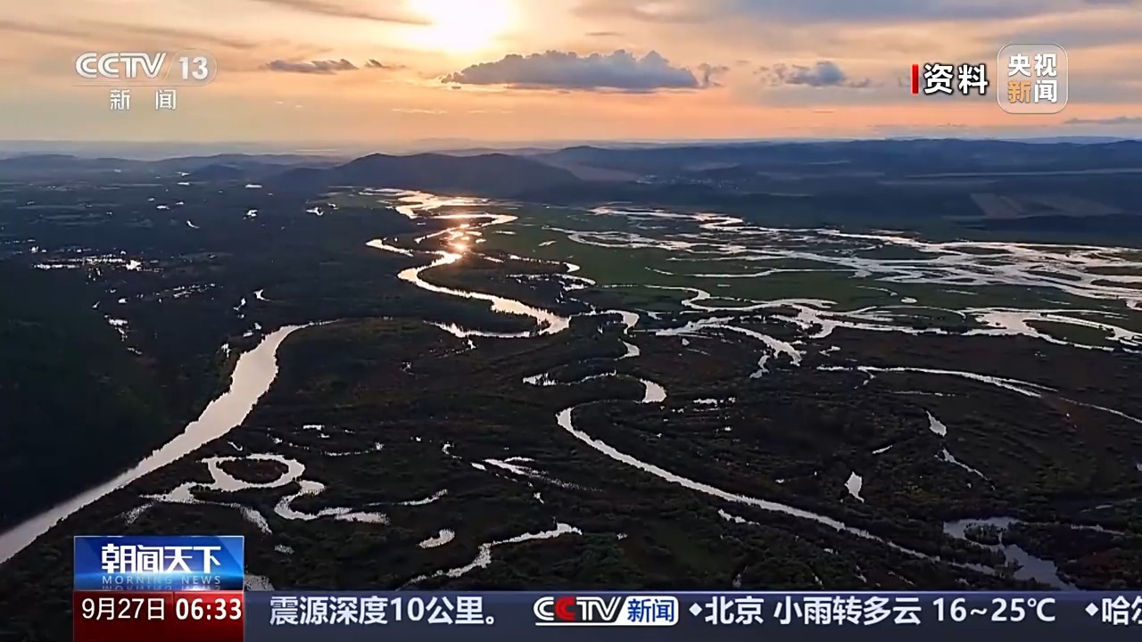 森林库存达到了超过240亿立方米。解释2035年我国家的新气候目标