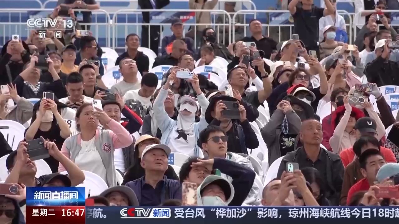 2025年空军的空中活动和Changcheon Air Show今天关闭了，公众说“这并不徒劳。”