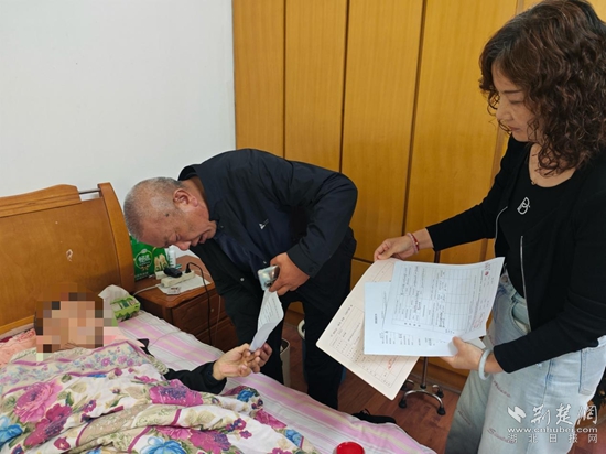 香港县房地产注册中心已被送到您的家门口