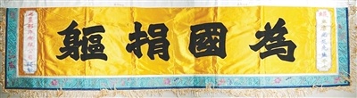 与Weal和Ay分享，一起工作数千英里（从事